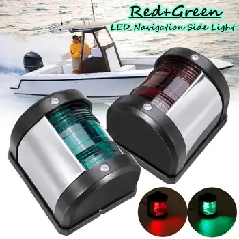 

2Pcs Stainless Steel 12V LED Bow Navigation Light Red Green Sailing Signal Light for Marine Boat Ship Yacht Warning Light Vessel