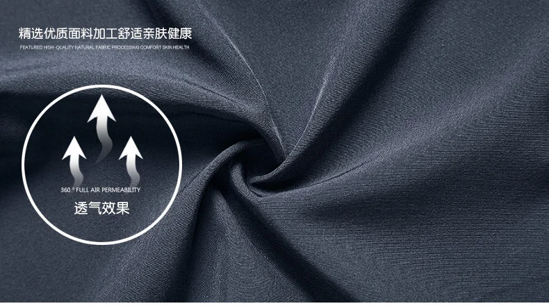 Summer MEN'S Quick-dry Pants Outdoor Shorts Loose-Fit Lightweight Mountain Climbing Athletic Pants Breathable Large Size Shorts