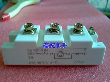 

SKM195GB126DN SKM195GB124DN module--RXDZ