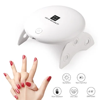 

6W Gel Lamp USB Mini Nail Light Nail Dryer LED Portable Nail Lamp Quick Dry Uv Lamp Phototherapy Machine Nail Art Therapy Light