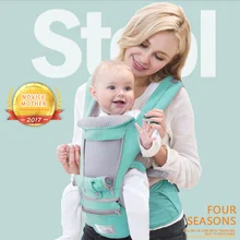 Детское кресло-переноска, стулообразные ходунки, слинг для малышей, пояс для талии, рюкзак, группа хипсетов, детское сиденье