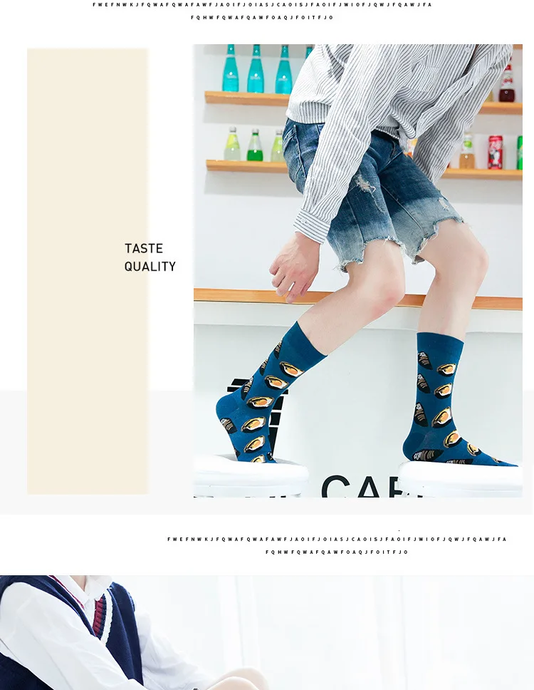 5 пар разных стилей креативные забавные удобные носки из хлопка чулки для мужчин и женщин Harajuku Хип-хоп Calcetines Hombre Sokken