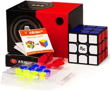 Yj mgc 2 cubo magico v2 3x3x3 elite cubing velocidade gan 356 ar profissional cubo mágico quebra-cabeça magnética