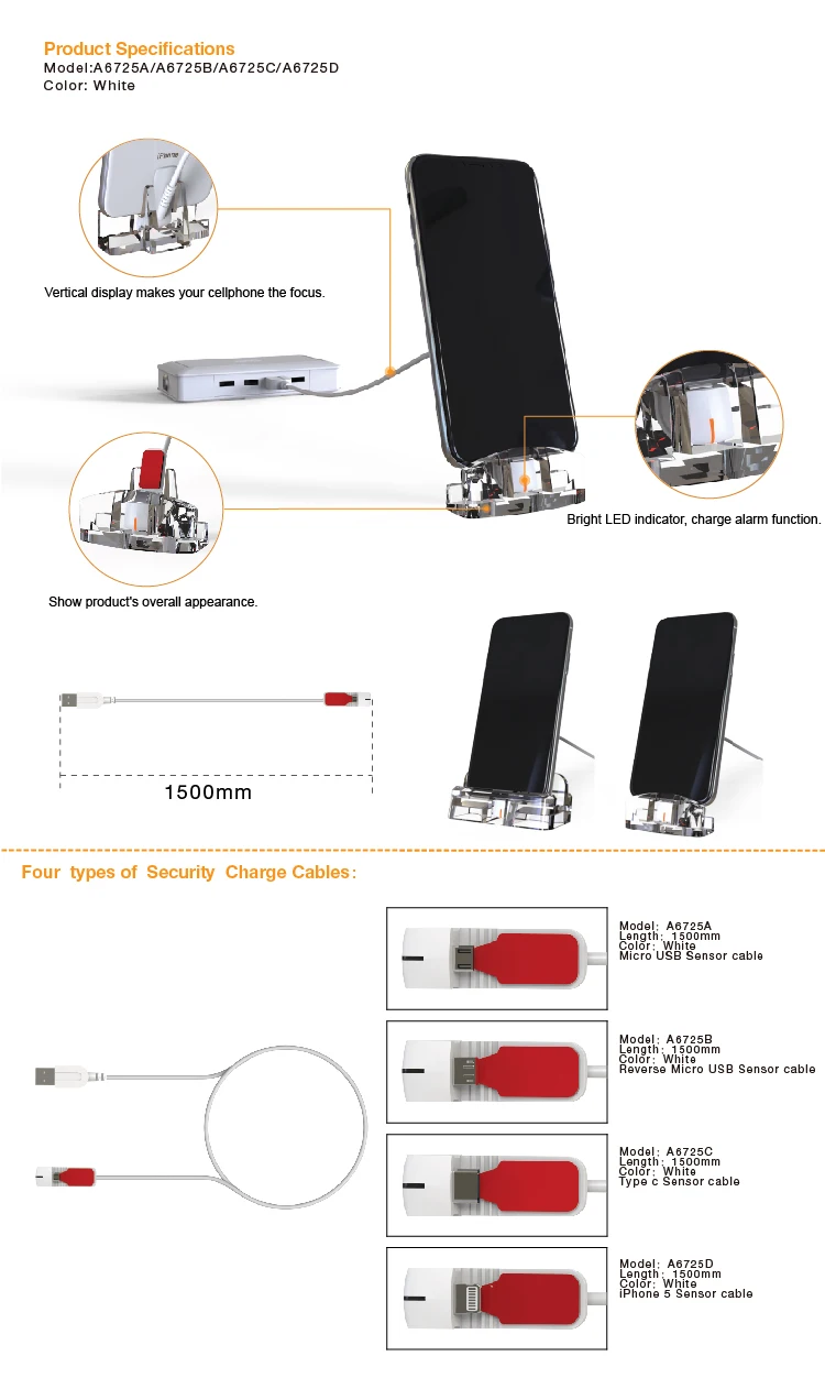cell_phone_security_vertical_display_stand_with_alarm_sensor_cables
