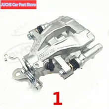 Geely emgrand задний тормозной насос для 08-12 лет Geely Emgrand 7 EC7 EC715 EC718 Emgrand7, Emgrand7