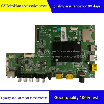 

Good quality for Q55S/QLED55AI motherboard 35021358 screen 72003125