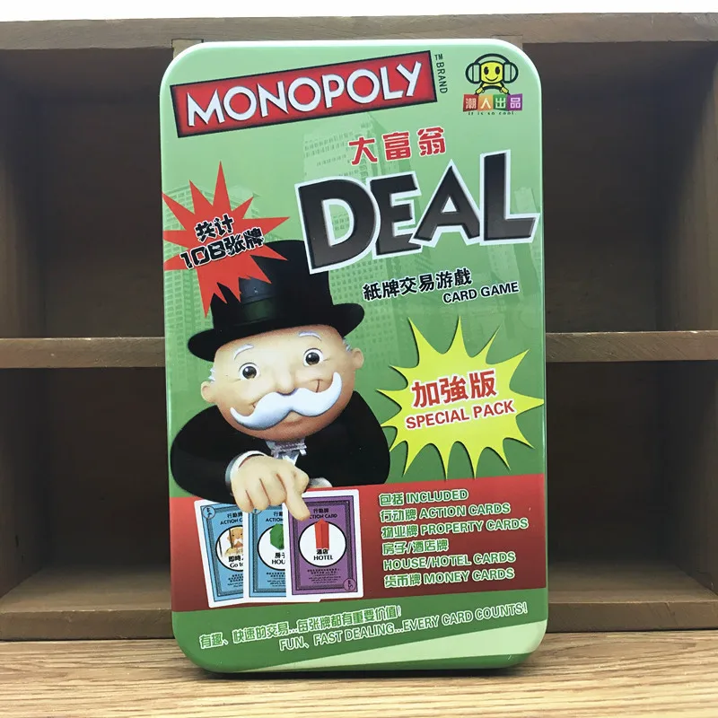 Высший сорт железная коробка Монополия настольная игра для студентов настольная бизнес транзакция карточная игра магазин игрушек горячие товары