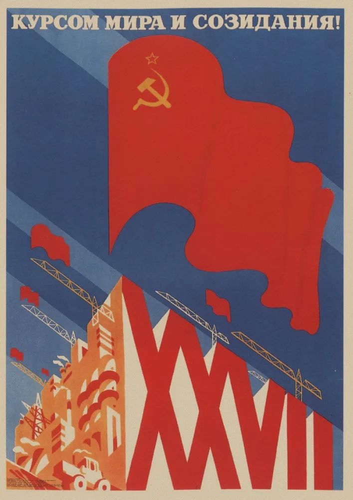 6 Вторая мировая война, ленинистская политагитация, СССР, CCCP Ретро плакат, крафт-бумага, бумажные настенные декоративные винтажные плакаты - Цвет: 6