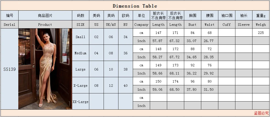 48a2925559229f417a88a9af1664e8