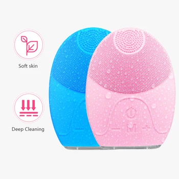 

Cleaning Brush Silicone Ultrasonic Facial Massage Vibration Electric Facial Waterproof Machine Pore Cleaner Skin Facial Clean