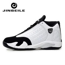 Зимние мужские баскетбольные кроссовки в стиле ретро, красные, черные, с носком, последний удар, гром, волк, спортивные уличные кроссовки, баскетбольные кроссовки, Ayakkabi