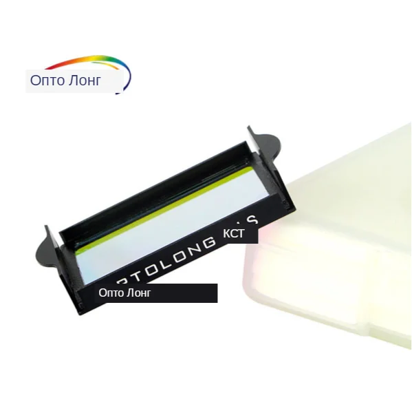 OPTOLONG CLS EOS-FF Filter Built-in City Light Camera Clip  (2)