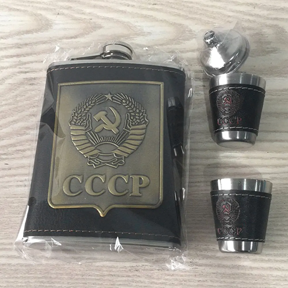 Инструменты для кемпинга, посуда для напитков, коричневый, для мужчин, нержавеющая сталь, чайник, чашка, костюм, кувшин, набор, бутылка для воды, практичный, 8 унций, опора, для улицы, для дома