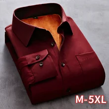 Мужская Флисовая теплая рубашка, новинка осень-зима, Мужская модная однотонная деловая рубашка с длинным рукавом большого размера, официальная плотная рубашка M-5XL