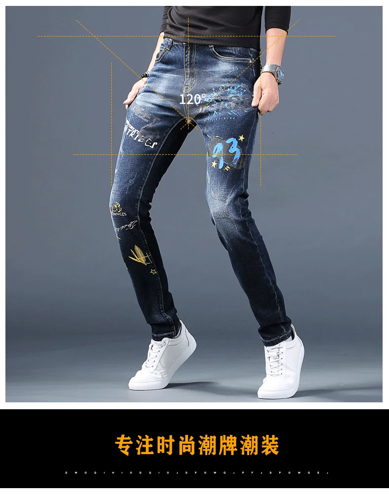 ripped jeans for men Mens stretch denim print pants jeans Korea slimming trendy casual jeans all-match light luxury men jeans . work jeans