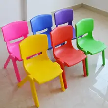 Утолщенный детский стул пластиковый детский стол и стул детский стул спинка стул бытовой скольжения