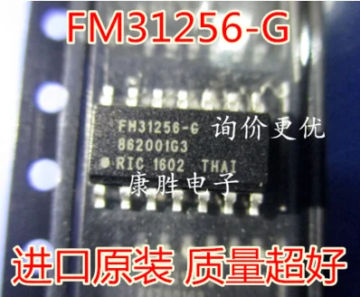 10 шт./лот FM31256-G FM31256 SOP14