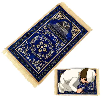 

Islamic Muslim Prayer Mat Cashmere Carpet Tassel Bedside Rug Geometric Floor Mat Living Room Bedroom Home Decoration 70*110cm