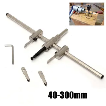 

1PCS Adjustable Circle Hole Cutter Set with Wood Metal Hole Saw Drill Bit 40-300mm for DIY Woodworking Cutter Kit