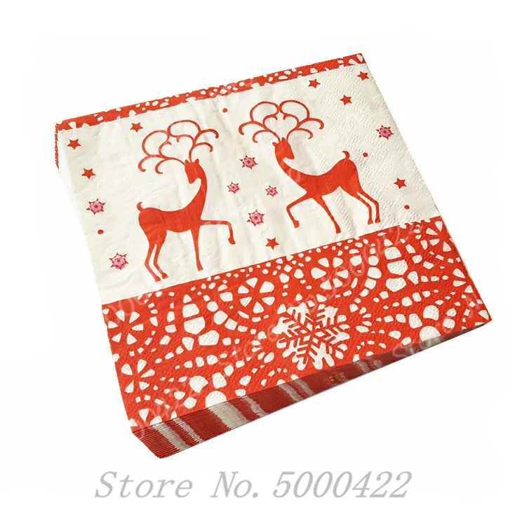 14. Merry christmas 1 (3)