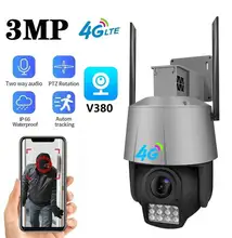 

V380 3MP PTZ Auto Tracking Camera 4G Outside Security Camera Motion Detection Outdoor Home Alarm 4G Camera H.265 SD Card Slot