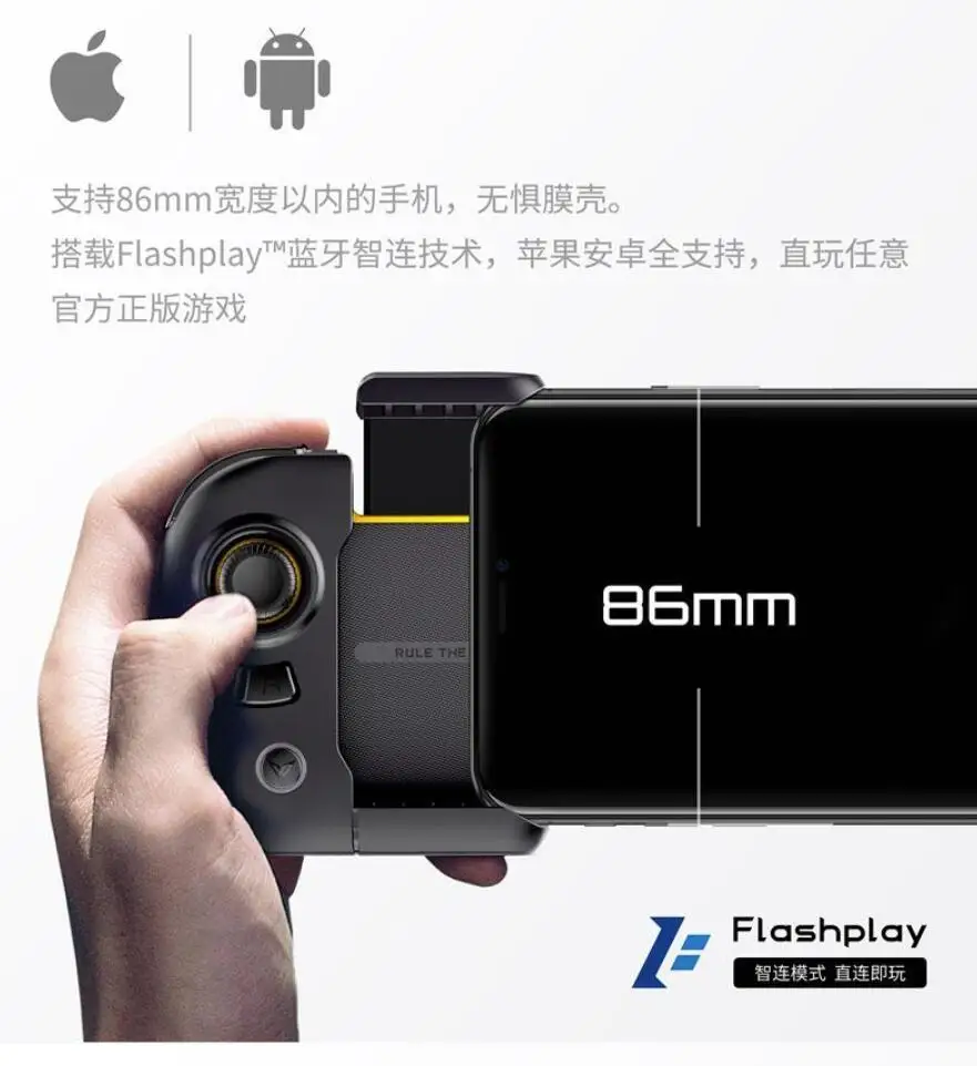 Newest Xiaomi Mijia Flydigi WASP2 Game Handle Wireless Smart feizhi Controller iOS Android for iphoneXS MAX iphone 7plus (3)