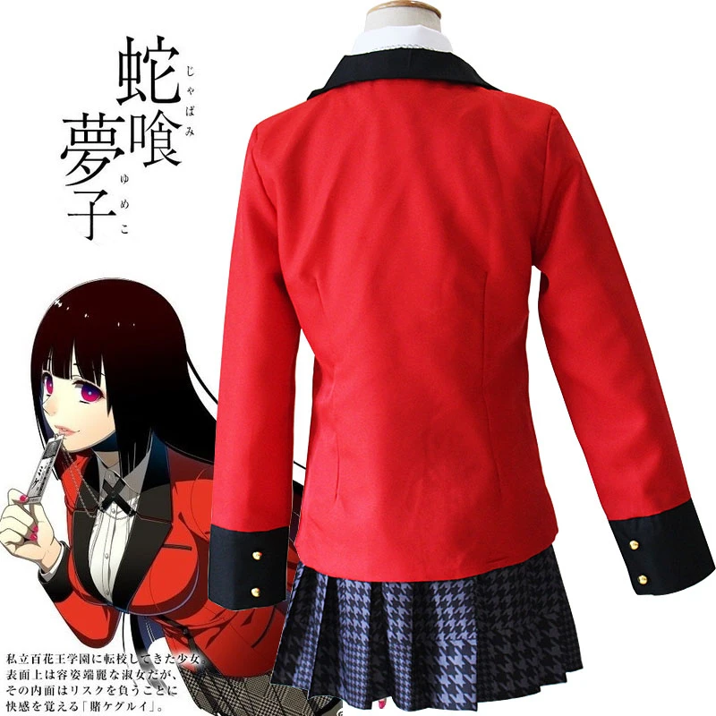 KAKEGURUI Jabami Yumeko костюм для косплея Униформа парик Хэллоуин вечерние аниме женские