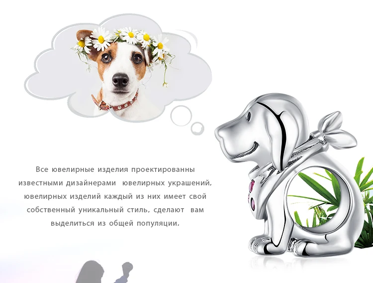 DZ317999-XQ-RUS_04
