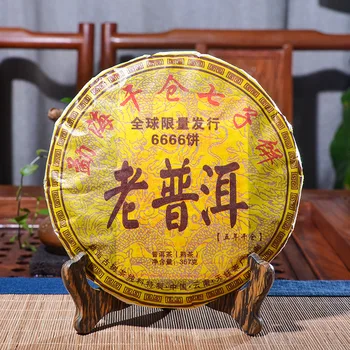 

CHENGXJ China Yunnan Oldest Ripe pu'er Tea Down Three High Clear fire Detoxification Beauty Lost Weight Green Food