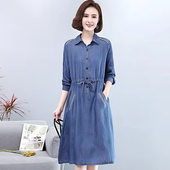 

2020 Autumn & Winter New Products WOMEN'S Dress Korean-style Slim Fit Solid Color Mid-length WOMEN'S Dress L2320