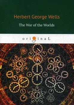 

Foreign languages Wells H.G. The War of the worlds cover soft 16 +