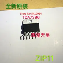 5 шт./лот TDA7396