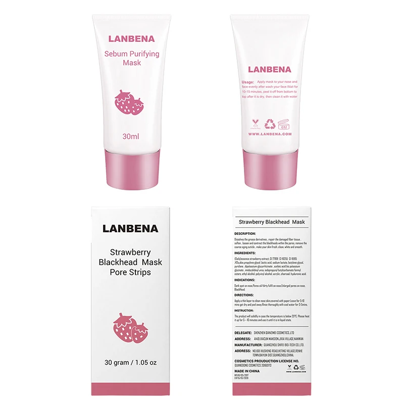 Очистка носа от акне удаление черных точек лечение очищение кожного сала Lanbena