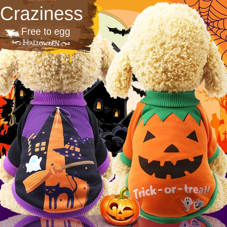 

Plus-on pumpkin autumn/winter two-footed dog clothes witch thickened Halloween changed into dog clothes