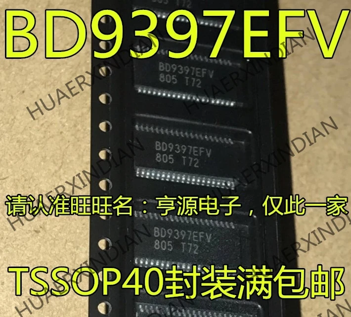 5 шт. BD9397EFV BD9397 TSSOP40 светодиодный новый в наличии | Обустройство дома