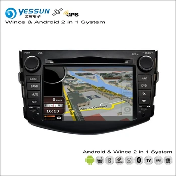 

YESSUN For Toyota RAV4 / Vanguard 2005~2012 Car Android Multimedia Radio CD DVD Player GPS Navi Navigation Audio Video Stereo
