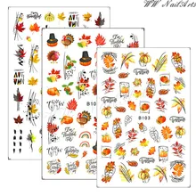 10Pcs Design Valentines Water Nail Sticker Heart Love Turkey Maple Leaf Nail Art Decal DIY Slider Tattoo Manicure Decortion B104