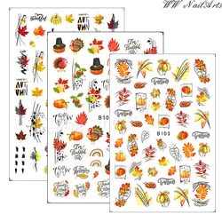 10Pcs Design Valentines Water Nail Sticker Heart Love Turkey Maple Leaf Nail Art Decal DIY Slider Tattoo Manicure Decortion B104