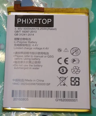 SZWESTTOP Оригинальная батарея для philips S386 Мобильный телефон батарея для XENIUM CTS386 смартфон