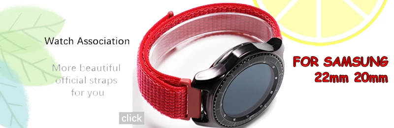 Шестерни S3 Frontier для samsung Galaxy watch 46mm/Активный 2, 42 мм, версия amazfit ремешок Bip 22 мм/20 мм, ремешок для наручных часов huawei watch gt 2 ремень