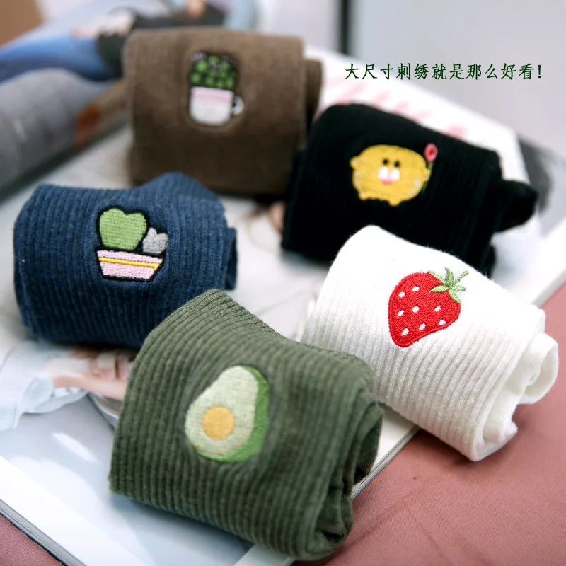 11933056411_502738861