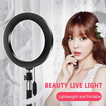

Dimmable LED Selfie Ring Light with Tripod Photography Big Ringlight with Stand for Cell Phone Studio USB Selfie Light Ring Lamp