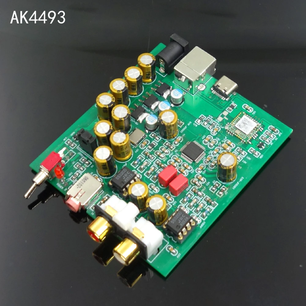 C80 AK4493 / ES9028K2M CSR8675 fever Bluetooth 5.0