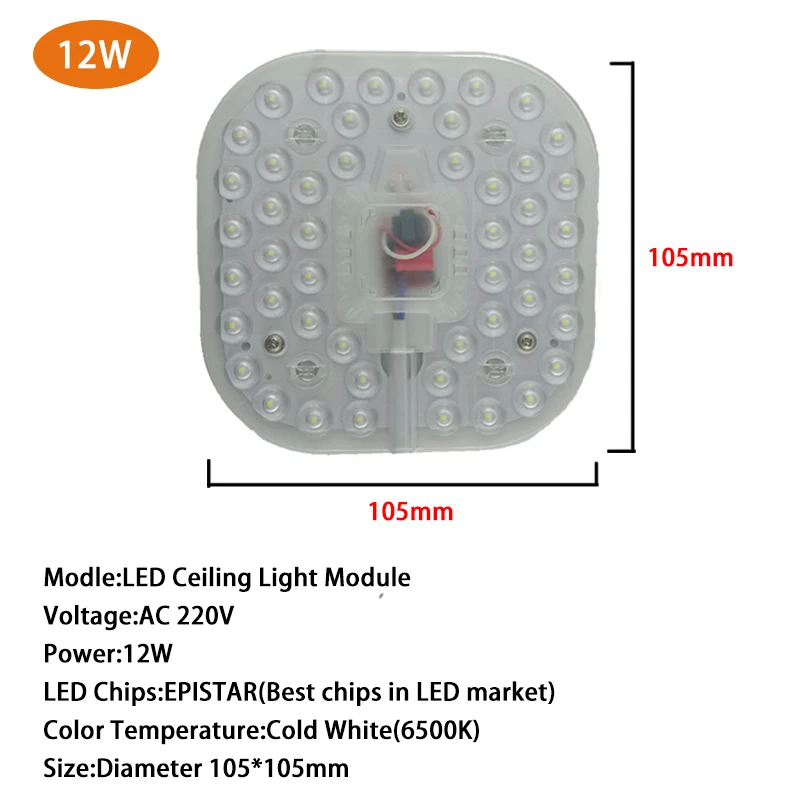 Потолочные светильники Светодиодный модуль светильник AC220V 230V 240V 12 Вт, 18 Вт, 24 Вт заменить потолочный светильник ing источник удобно Установка - Цвет: LED Module light 12W