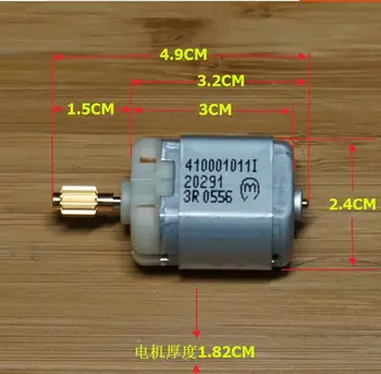 

azgiant Genuine car ELV/ESL steer wheel lock motor for BENZ A160/A169/A180/A200/A245/B180/B200
