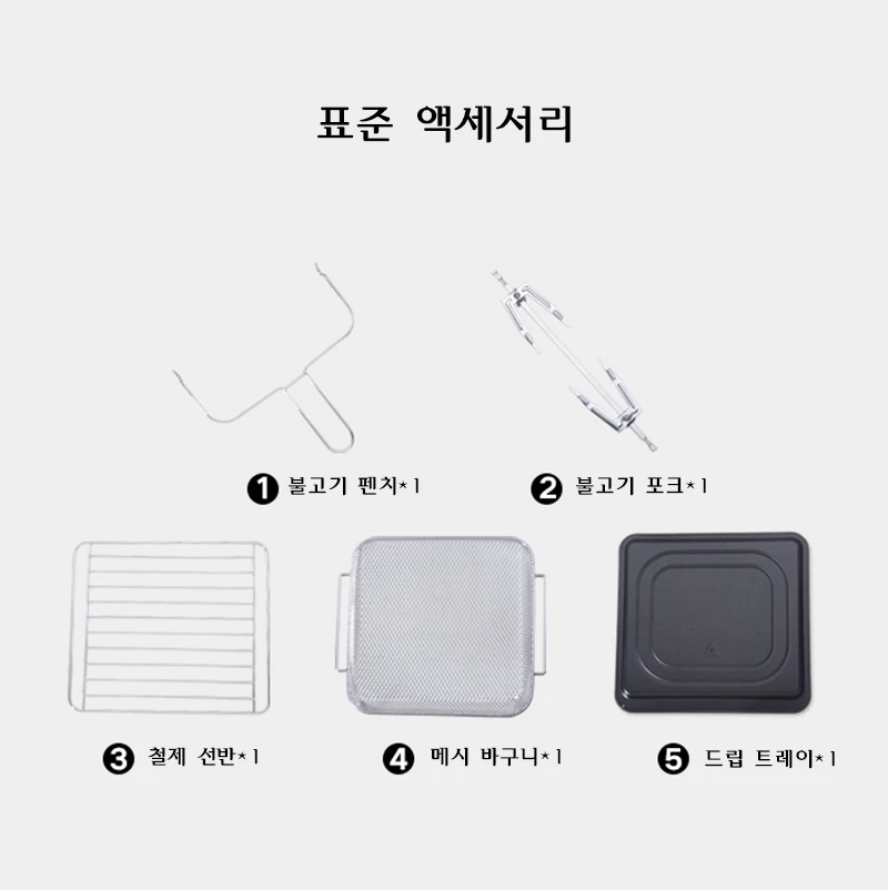 상품 이미지 19