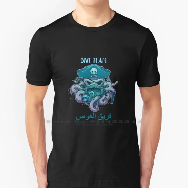 Dive Team T Shirt 100% Pure Cotton Dive Team Octopus Beautiful Pirate Fishing Man Arab Creative Trending Vintage Cool Gift Euro