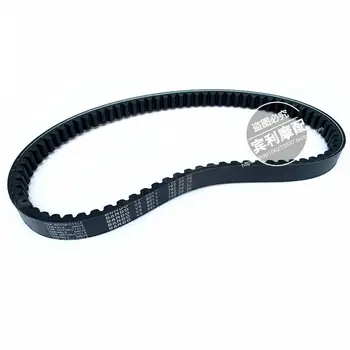 

Go-Kart Beach Jeep Car GY6-230cc Engine Transmission Leather Belt 792-20-30/781 Leather Belt
