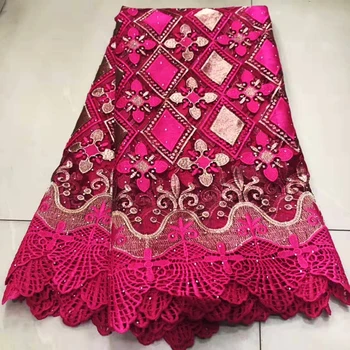 

High quality nigerian swiss voile net lace fo African tulle mesh lace fabric 2020 Brown France cord lace for party wedding dress