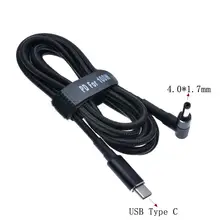Cabo de alimentação da c.c./adaptador do portátil do carregador do cabo 7.4*5.0mm fêmea a 4.5*3.0mm conector masculino da tomada do pino central para o portátil de dell
